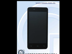 Gionee: V183 Smartphone mit 4.000mAh Akku zertifiziert