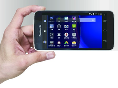 Panasonic: Eluga U2 Smartphone offiziell vorgestellt