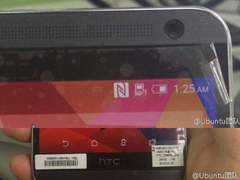 HTC: Fotos zeigen E9 (A55) Smartphone