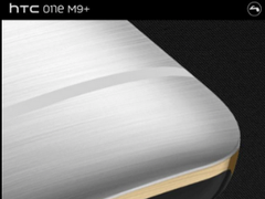 HTC: One M9+ wird am 8. April vorgestellt?