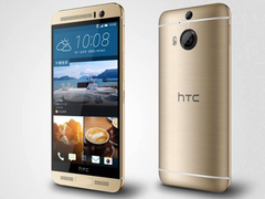 HTC: One M9 Plus offiziell vorgestellt