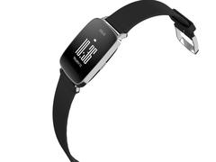 Asus: VivoWatch Smartwatch mit 10 Tagen Akkulaufzeit präsentiert