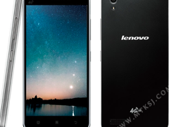 Lenovo: A3900 Smartphone offiziell angekündigt
