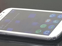 Samsung: Erste Fotos von Z2 Smartphone mit Tizen OS
