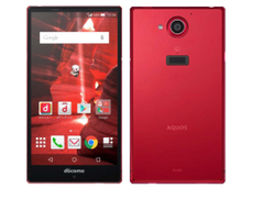 Sharp: Aquos ZETA SH-03G Smartphone präsentiert