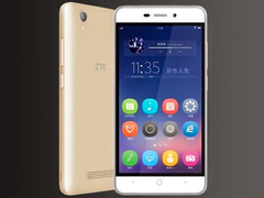 ZTE: Q519T Smartphone mit 4.000mAh Akku vorgestellt