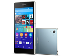 Sony: Xperia Z3+ offiziell angekündigt