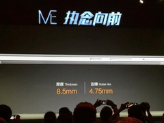 Gionee: Marathon M5 Smartphone mit 6020mAh Akku vorgestellt