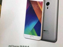 Meizu: Erste Pressefotos zeigen MX5
