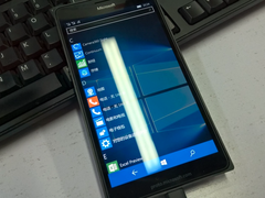 Microsoft: Erste Fotos von neuem Flaggschiff Smartphone