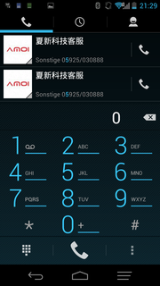 Die Telefon-App hat ZTE, wie weite Teile des Betriebssystems, nicht angefasst.