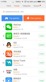 MIUI App-Store