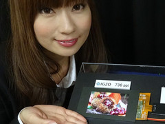 Sharp: 4,1 Zoll IGZO Display mit 736 ppi