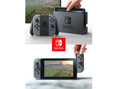 Nintendo Switch: Preis liegt über den Erwartungen