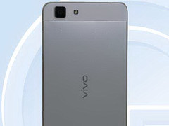 Vivo X5 Max L: 5,1 Millimeter dünnes Smartphone