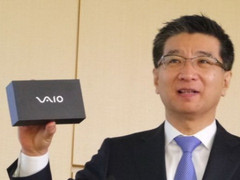 Vaio Smartphone: Retail-Verpackung und Specs VA-10J