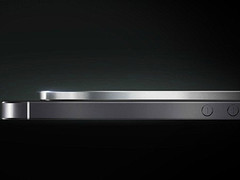 Vivo: Leaks zum 3,8 Millimeter dünnen Smartphone