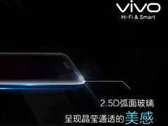 Vivo X5 Pro: 5,5-Zoll-Smartphone mit 4150-mAh-Akku