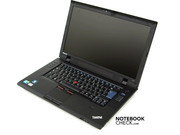 Im Test: Lenovo Thinkpad L512 2597-5VG