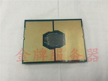 Engineering Sample - Intel Xeon E5-2699 v5 (Rückseite)