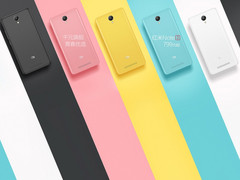 Xiaomi Redmi Note 2: Mehr als 2 Millionen verkauft