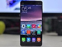Smartphone Xiaomi Mi 5: Weitere Abbildungen geleakt