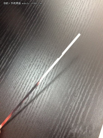 Frisch aus der Schmiede? Der angebliche Xperia-Z3-Rahmen (Bild: GforGames)