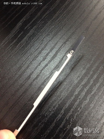 Angeblicher Metallrahmen des Xperia Z3 (Bild: GforGames)