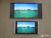 Dank Triluminous (oben auf dem Xperia Z Ultra) sollen die Farben realistischer werden (Foto: secafe.vn)