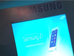 Samsung: Z1 Smartphone mit Tizen erscheint im Januar