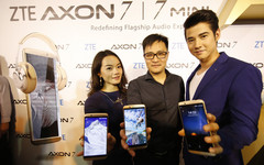 ZTE Axon 7 und Axon 7 mini: Marktlaunch  in Thailand