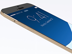Sieht so das neue iPhone 6 aus? Der Marktstart für das Apple iPhone 6 soll im September erfolgen.