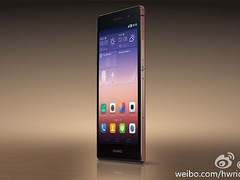 Huawei dürfte das Ascend P7 mit Saphirglasdisplay auf der IFA vorstellen (Bild: Huawei)
