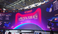 Singles Day: Alibaba verkauft in 5 Minuten für 1 Milliarde US-Dollar