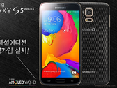 Das Galaxy S5 LTE-A soll noch im August in Europa ankommen (Bild: Samsung, via GSMArena)