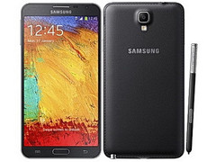 Samsung: Verkaufsstart für das 5,5-Zoll-Smartphone Galaxy Note 3 Neo