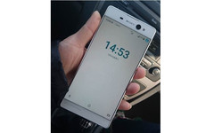 Sollte die Angabe der Bildschirm-Diagonale falsch sein, könnte es das Xperia C6 werden