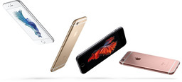 Offizielle Fotos des iPhone 6s (Foto: Apple)