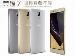 Huawei Honor 7: Drei Smartphone-Modelle angekündigt