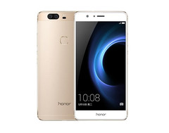 Das Honor 8 wird morgen offiziell vorgestellt, erste Bilder bestätigen das Dual-Kamera-Modul.
