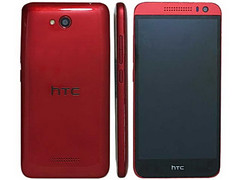 HTC Desire 616: 8-Kern-Smartphone in Rot