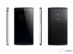Das Huawei Mulan wirkt eigenständiger als das ans iPhone angelehnte Ascend P7 (Bild: Weibo)