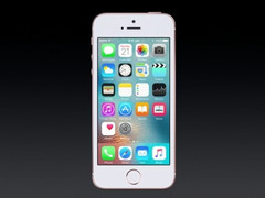 Das Apple iPhone SE ist genauso leistungsstark wie das iPhone 6S (Bild: Apple via phonearena.com)
