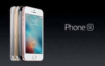 Das Apple iPhone SE (Bild: Apple via phonearena.com)