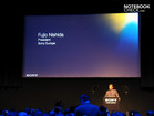 Sony Pressekonfernz IFA 2009