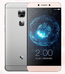 Das Le 2 Max ist bereits in China zu haben