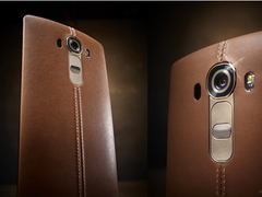Das LG G4 Pro ist technisch an das LG G4 angelehnt - ob es auch das edle Design bekommt? (Bild: LG)