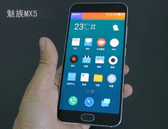 Meizu MX5: Vorstellung am 30. Juni?