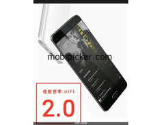 Die 5,7 Zoll Mi Note 2-Serie von Xiaomi dürfte in drei Varianten und mit neuem HiFi-Chip unterwegs sein.