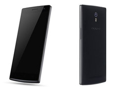 Das Oppo Find 7 wird ein 2K-Display mitbringen (Bild: liliputing.com)